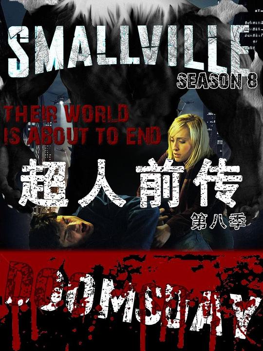 ����ǰ���ڰ˼��������