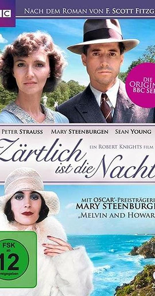 ҹɫ����������