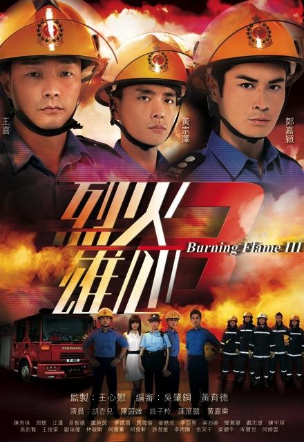 �һ�����III�������