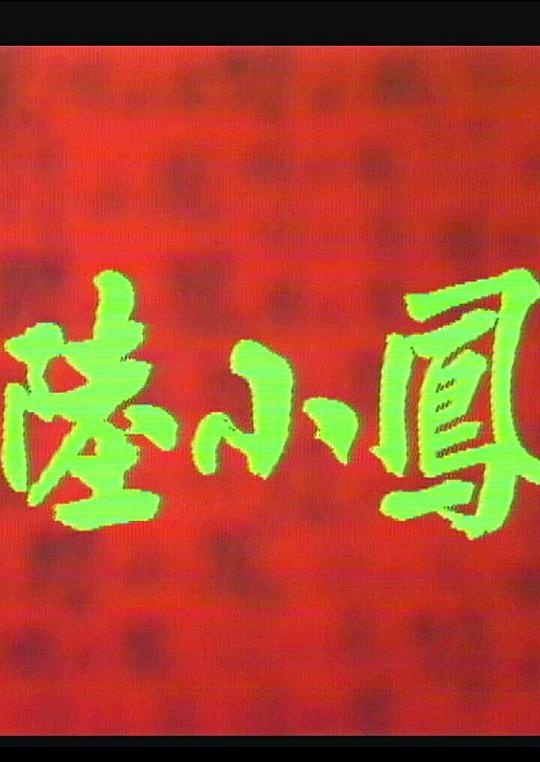 ½С��֮����֮�վ������