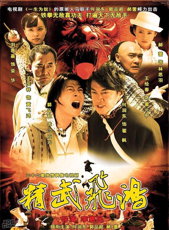 ����ɺ�������