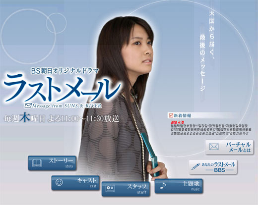 �����ʼ��������