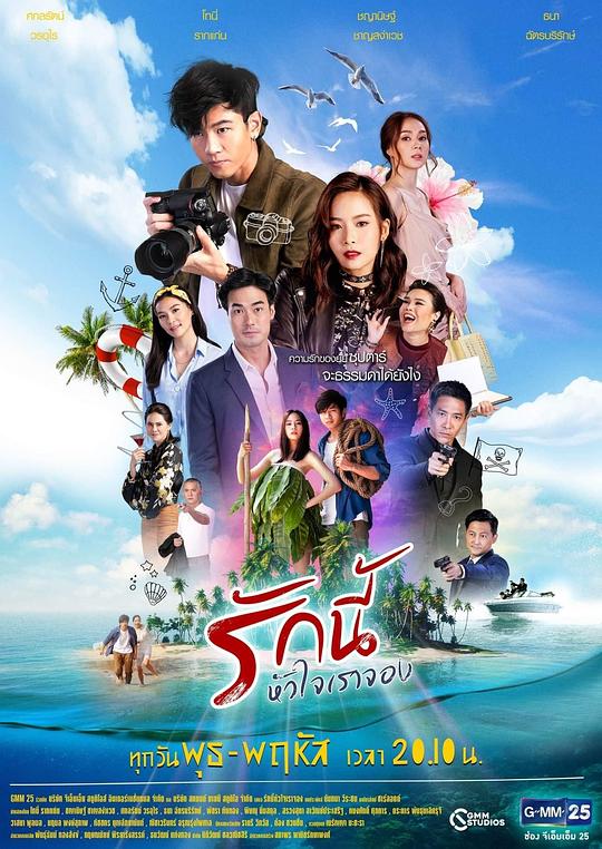 ��������2019�������