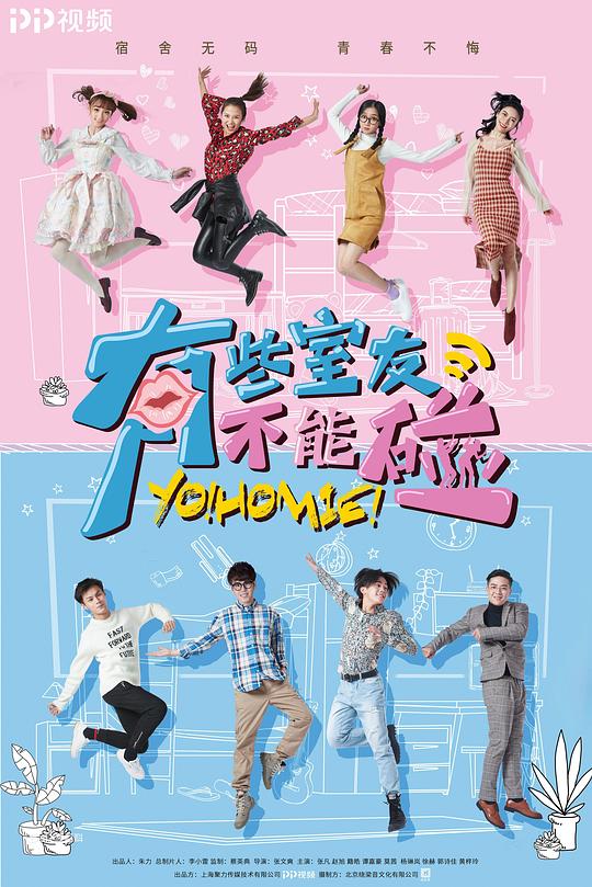 ��Щ���Ѳ������������