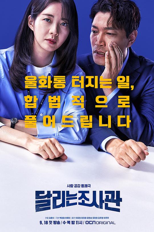 ���ܵĵ���پ������