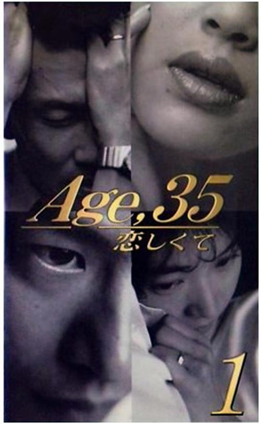 35����밮�Ӿ������