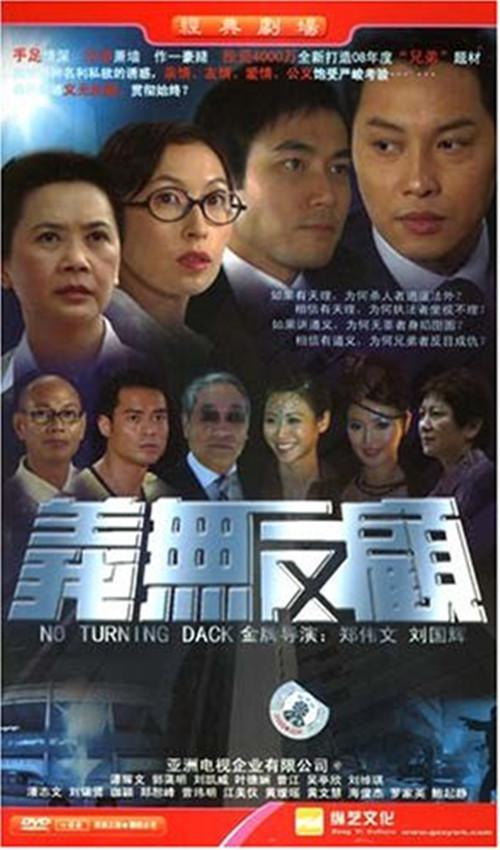 ���޷��˾������