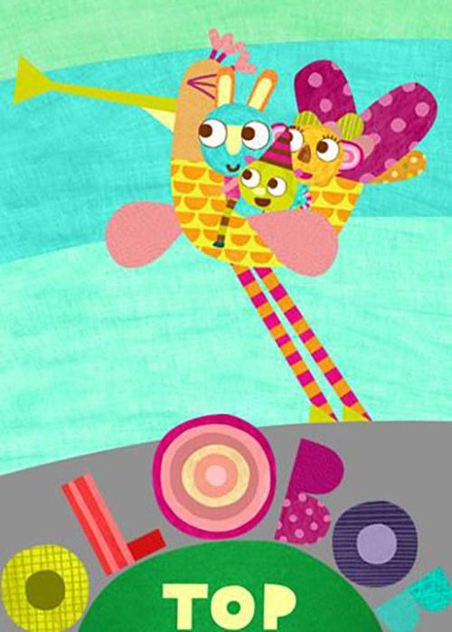 ��������ȥɽ��Season1�������