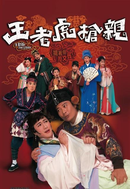 ���ϻ����׾������