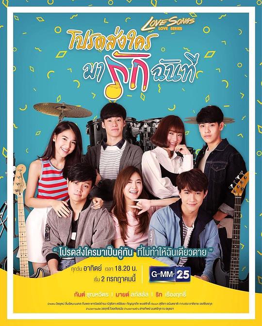 LoveSongsLoveSeries???????????????????????�������