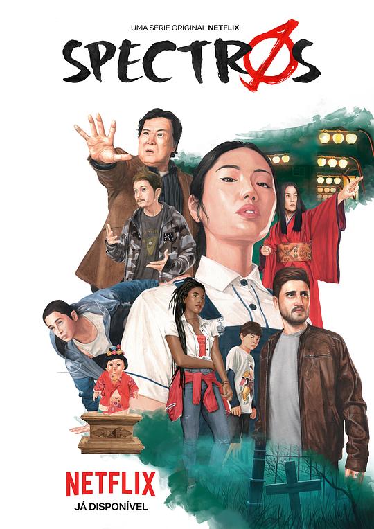 �����ս�������