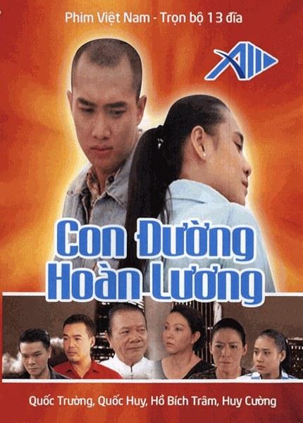 ����֮·�������