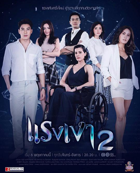 Ӱ�ӽ���2�������