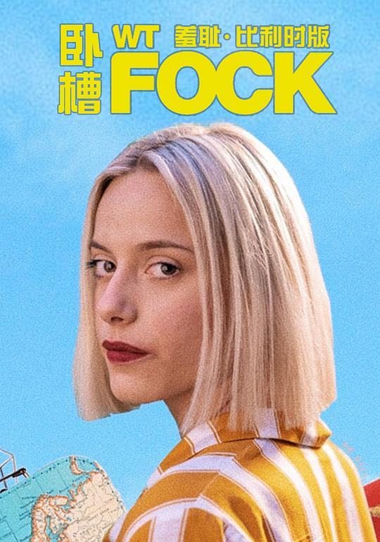 �߳ܣ�����ʱ�棩�ڶ����������