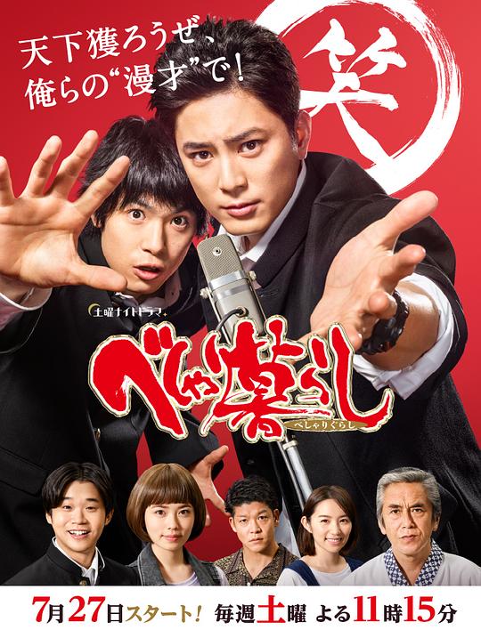 ѧ԰��Ц���������