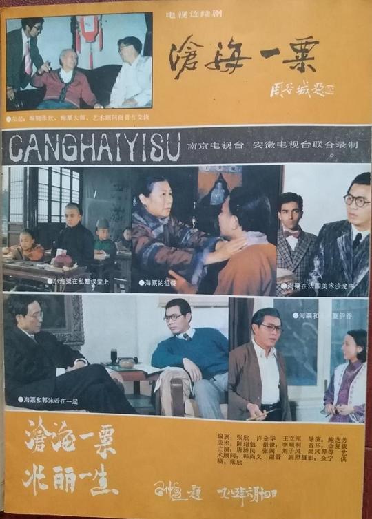 �׺�һ�ھ������