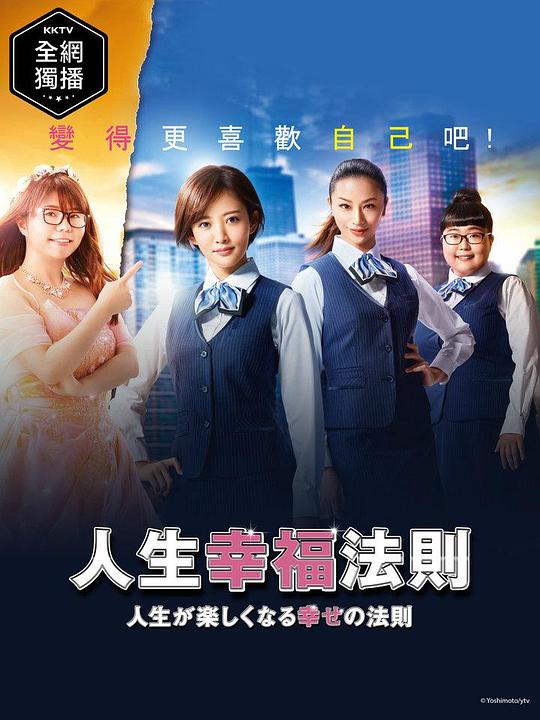 �����Ҹ�����1����������ս�������