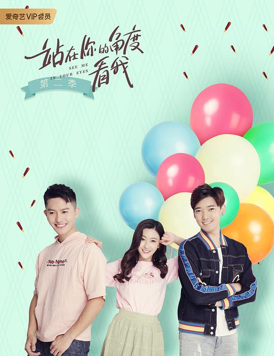 վ����ĽǶȿ��ҵڶ����������