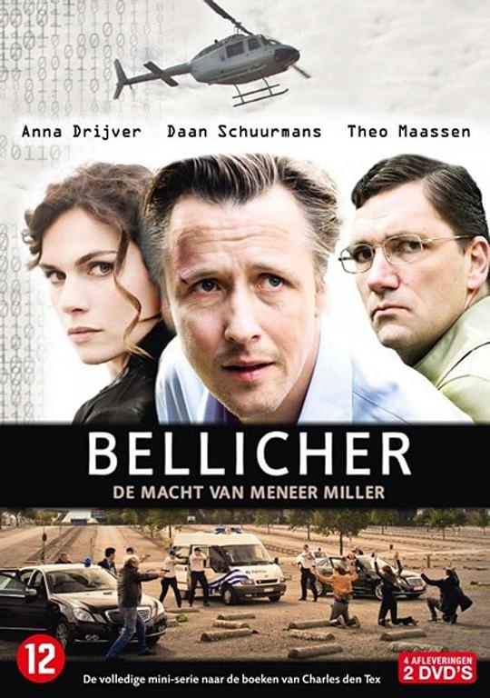 BellicherSeason1�������