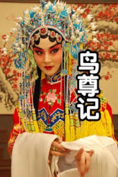 ����Ǿ������