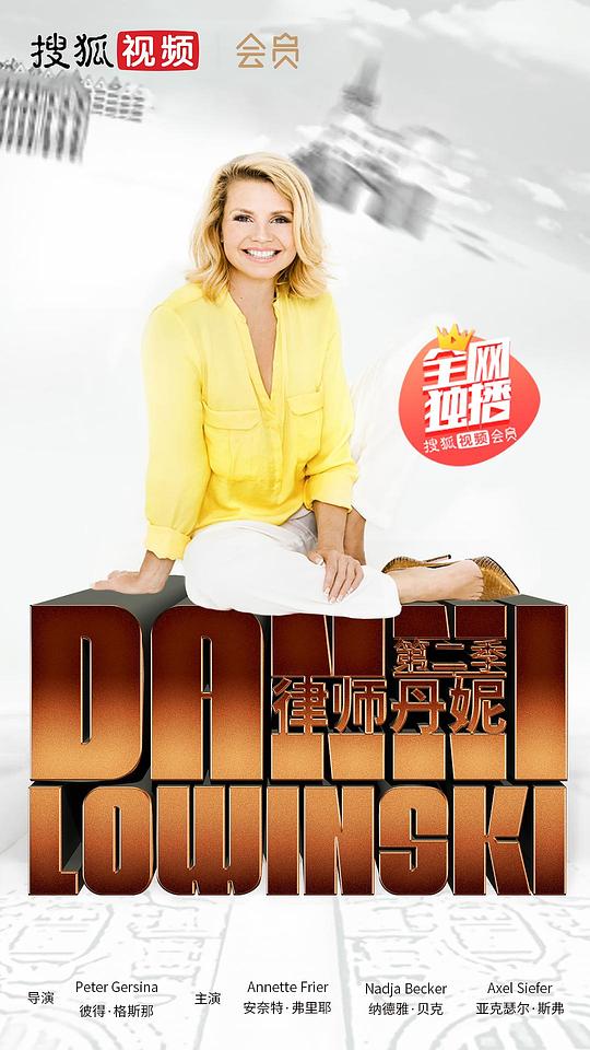 ��ʦ���ݵڶ����������