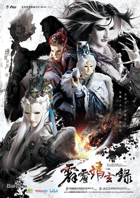 ��������¼�������