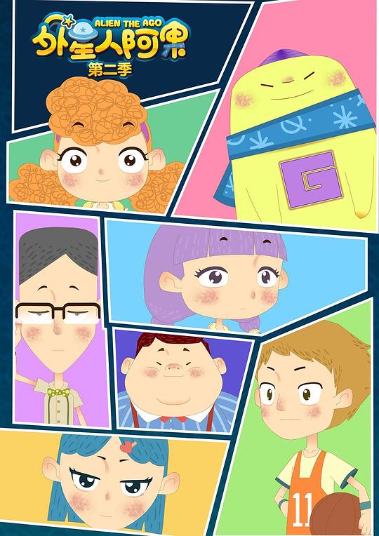 �����˰����ڶ����������