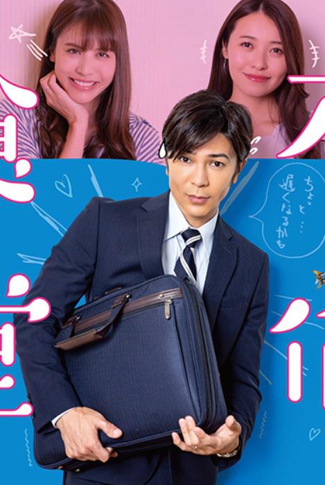 ����ʳ��2�������