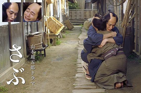 ɽ�����������������ɾ������