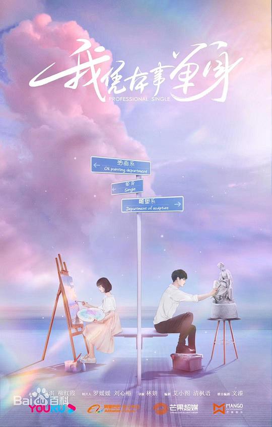 ��ƾ���µ����������