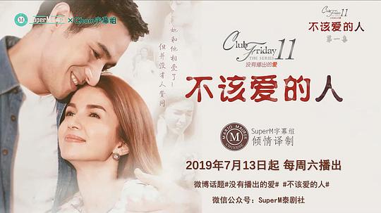 ���ð����˾������