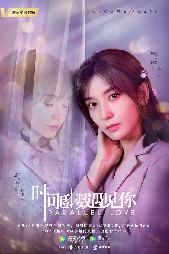 ʱ�䵹��������������