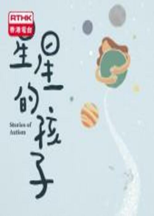 ���ǵĺ��Ӿ������