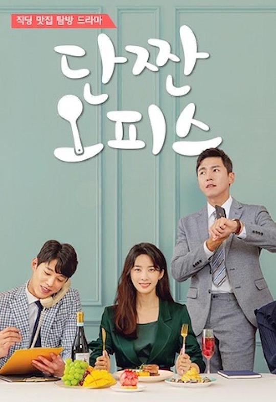 ���̰칫�Ҿ������