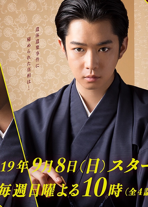 �����ϵ����տ��������