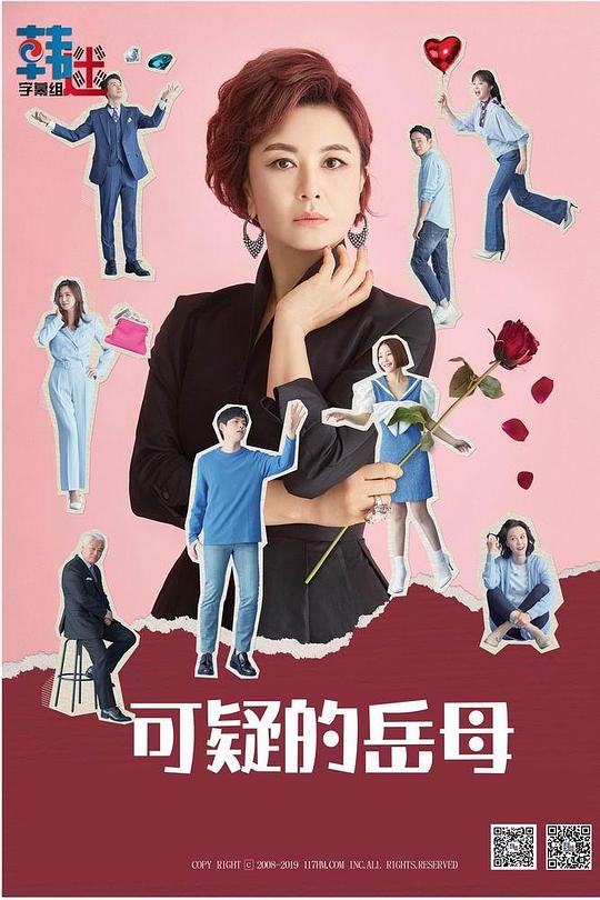 ���ɵ���ĸ�������