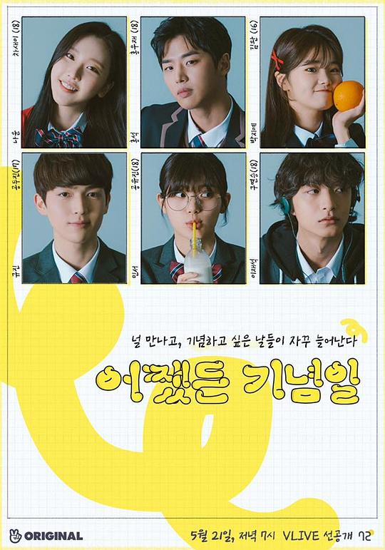 ��֮�Ǽ����վ������