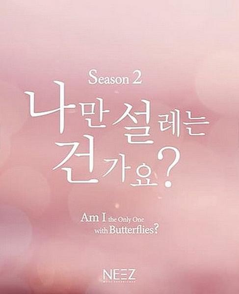 �ѵ���ֻ�����Ķ���ڶ����������