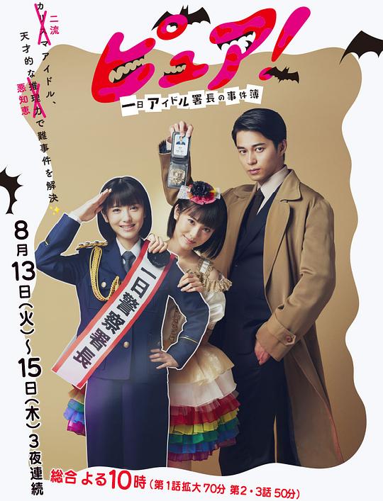 һ��ż���𳤵��¼����������