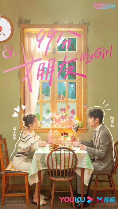 99��Ů���Ѿ������