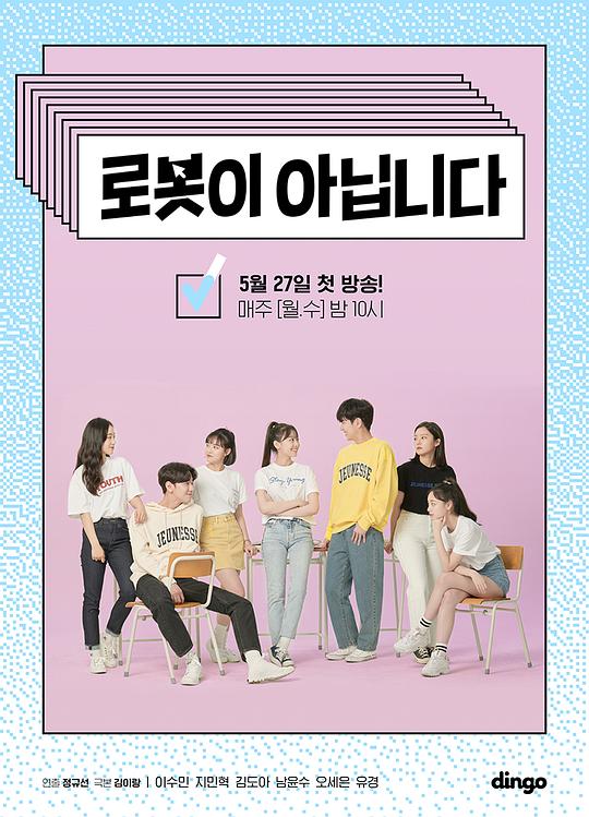 ���ǻ����˾������