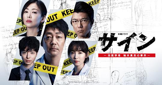 ��ҽѧ����ľ��־�İ����������