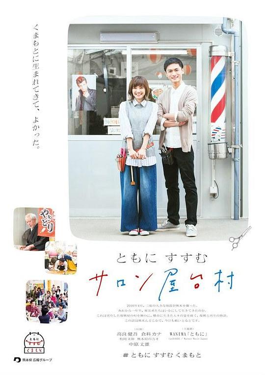 ���ǰ��ɳ����̨��������