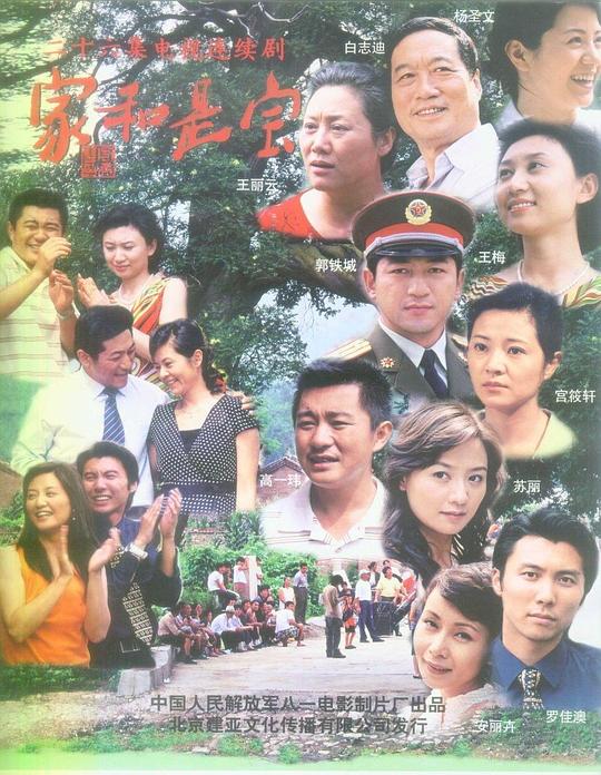 �Һ��Ǳ��������