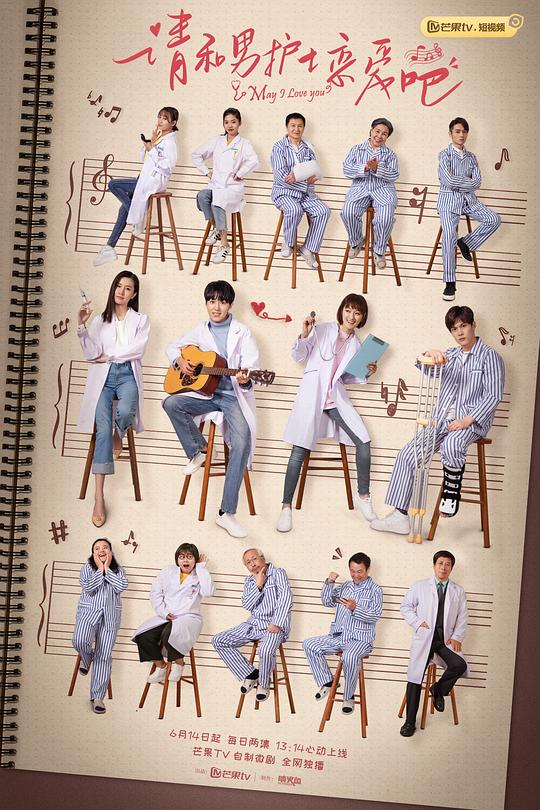 ����л�ʿ�����ɾ������