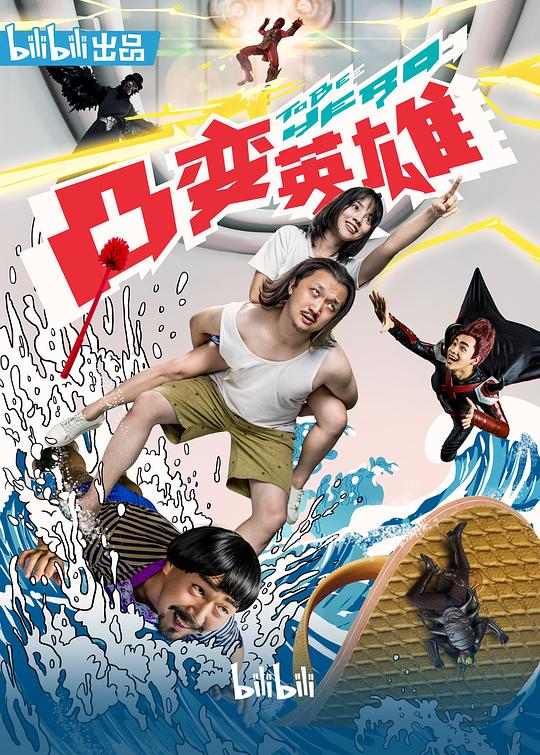 ͹��Ӣ��BABA�������