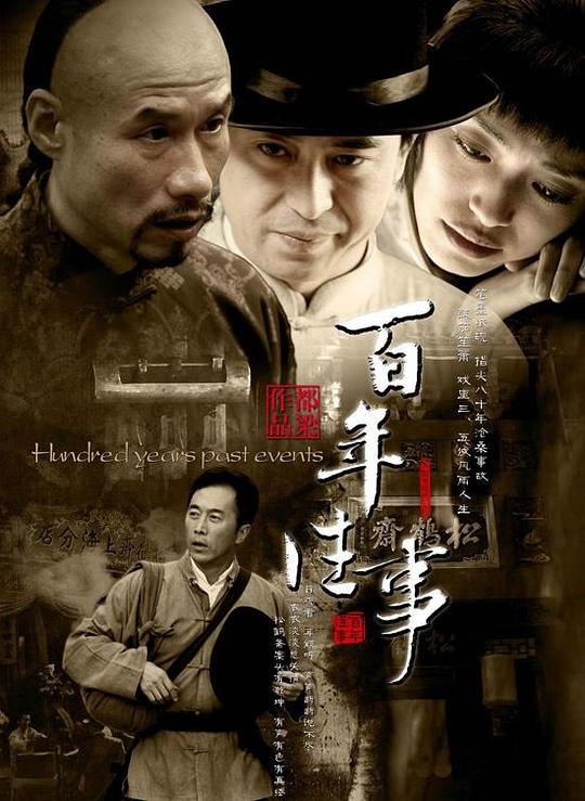 �������¾������