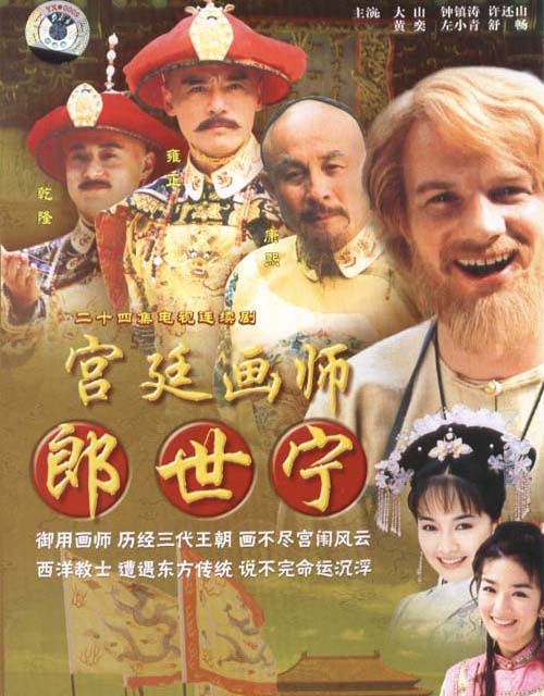 ��͢��ʦ�������������