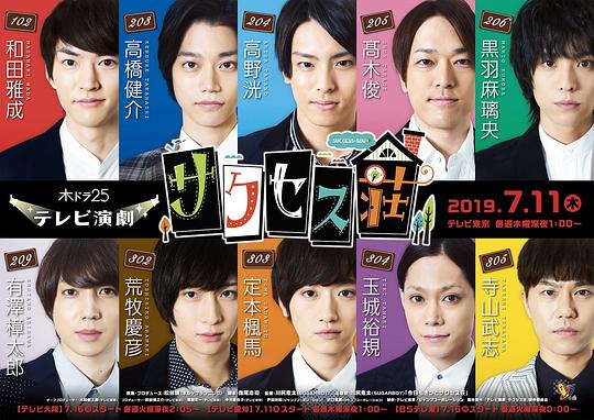 �����ݾ磺�ɹ�ׯ԰�������