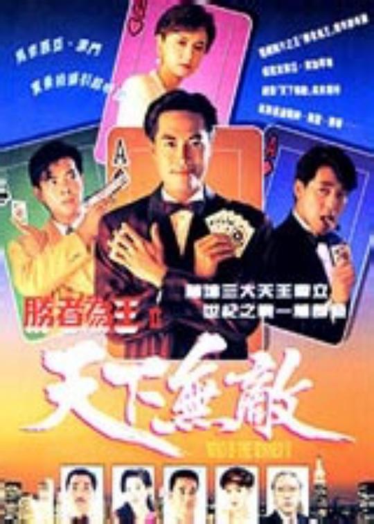 ʤ��Ϊ��2�����޵о������